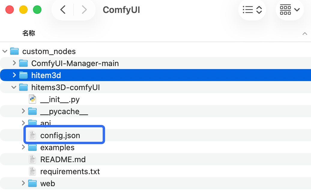 upload successful