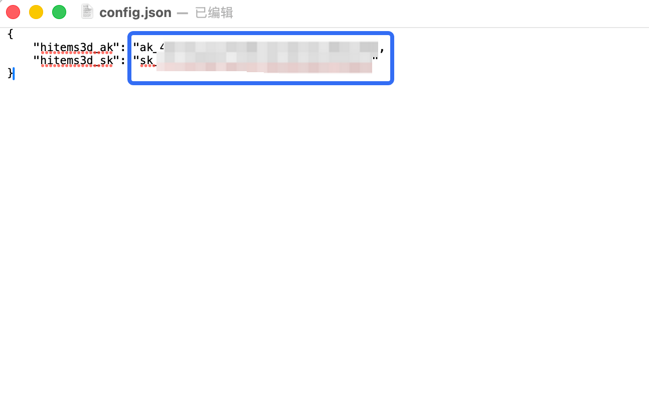 upload successful
